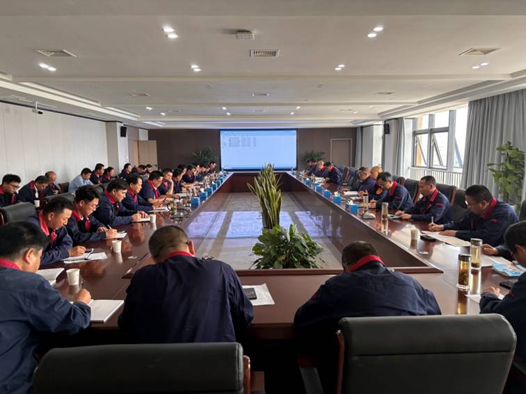 公司召開安全、環(huán)保、職業(yè)衛(wèi)生工作會(huì)議